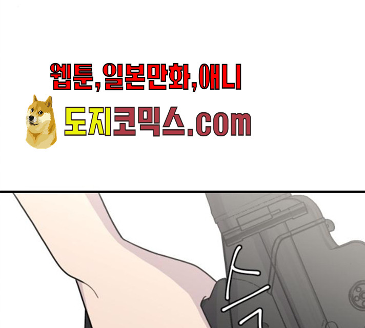 1626676202714.jpeg