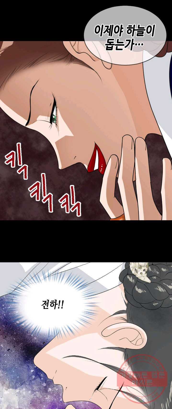 1625174530343.jpeg