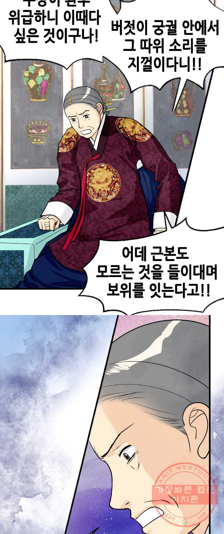 1625174545859.jpeg