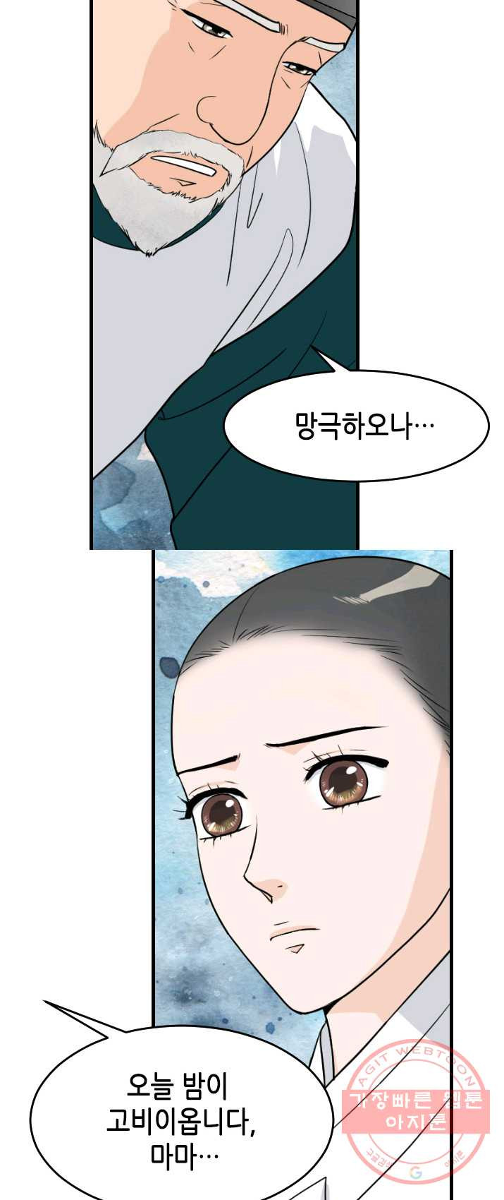 1625174546263.jpeg