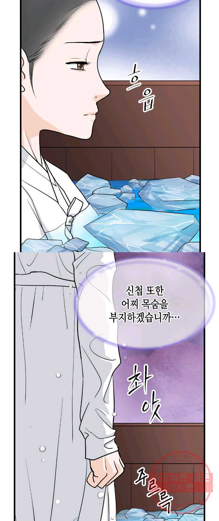 1625174547198.jpeg