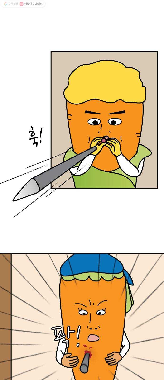 1625187762332.jpeg