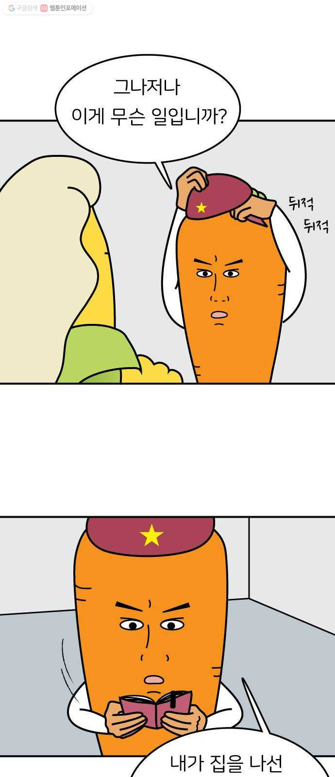 1625187763687.jpeg