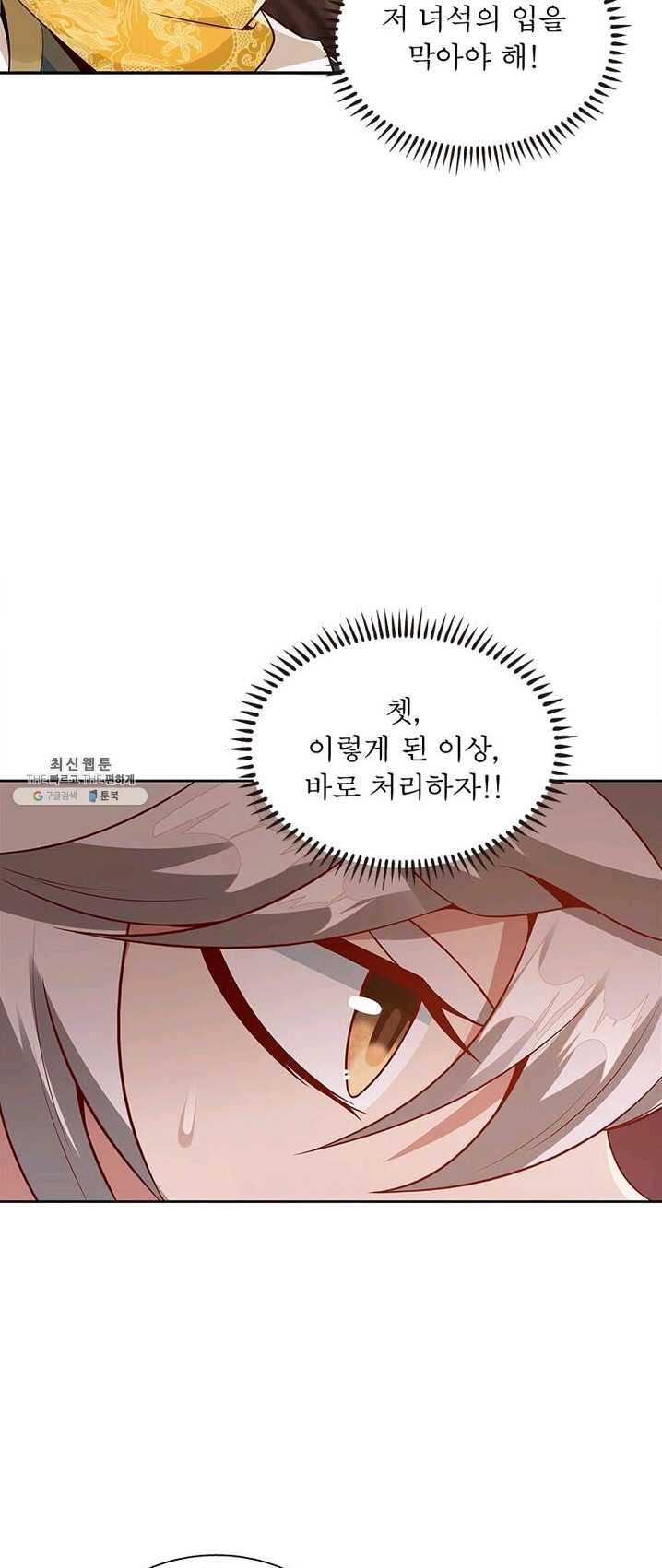 1625174430230.jpeg