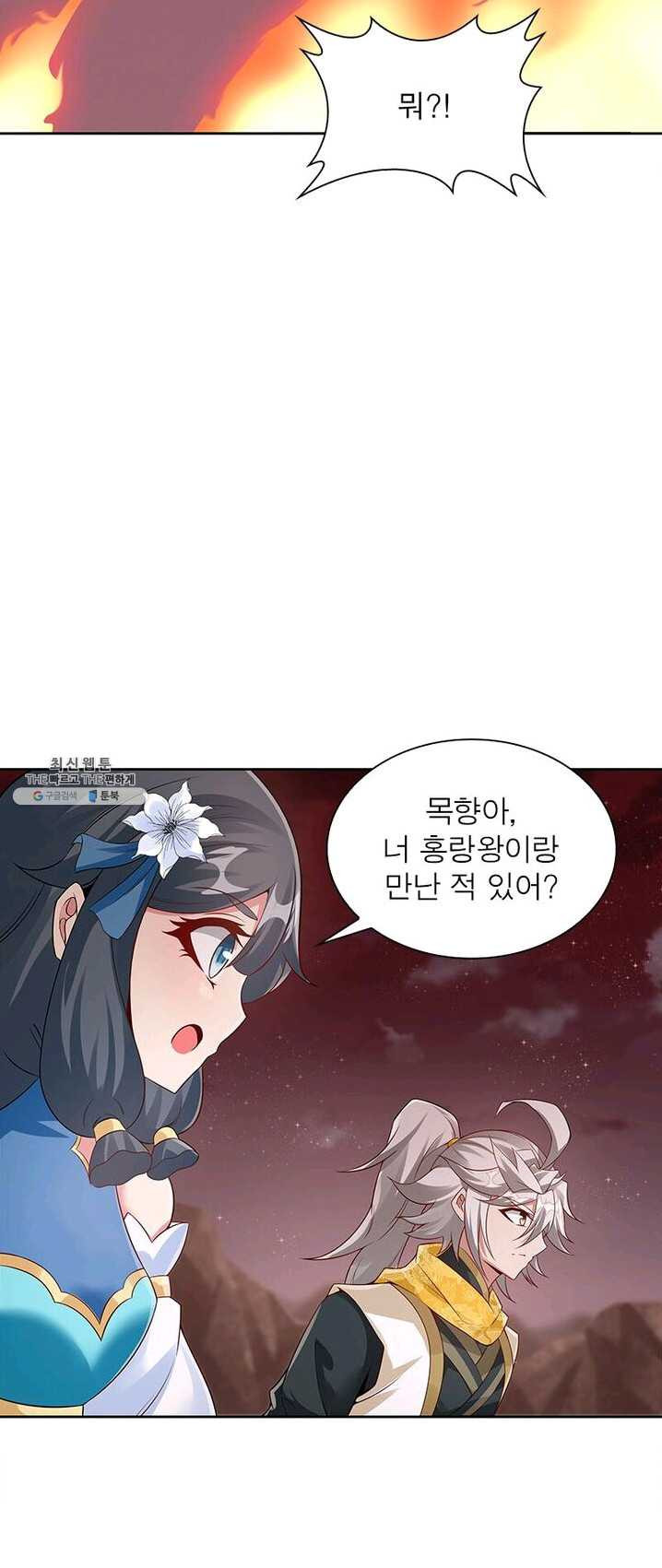 1625174430432.jpeg