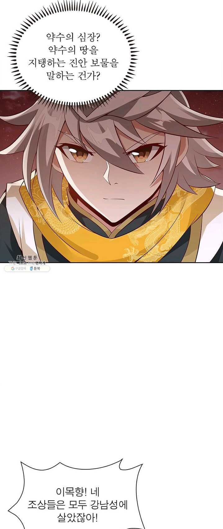 1625174431043.jpeg