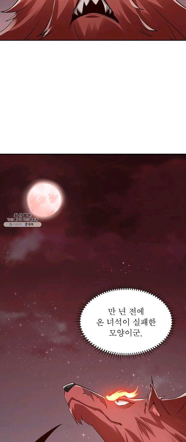 1625174431453.jpeg