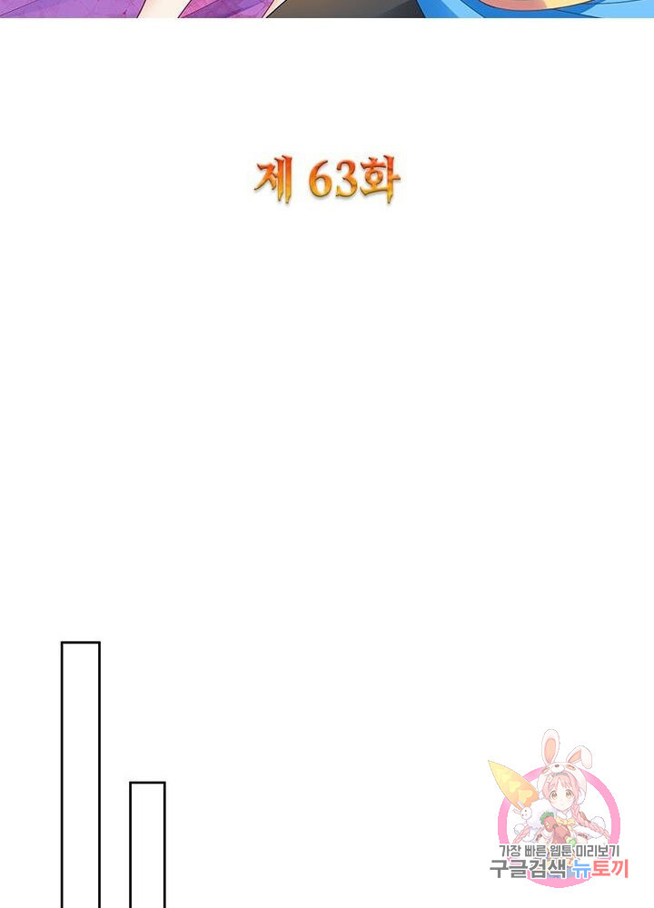 1625174446280.jpeg