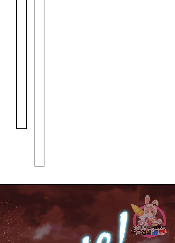 1625174446386.jpeg