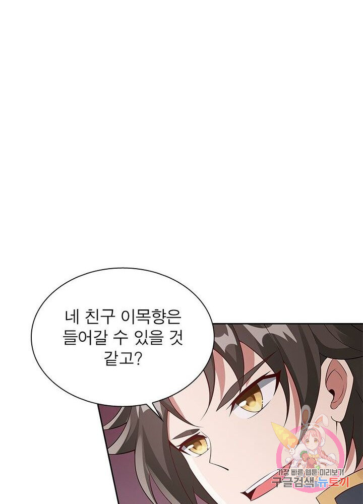 1625174448660.jpeg