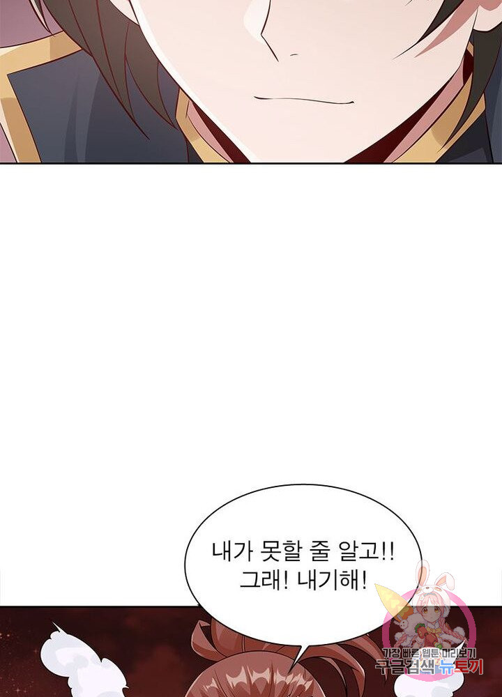 1625174449171.jpeg