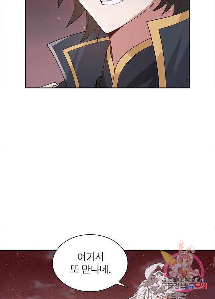 1625174451349.jpeg