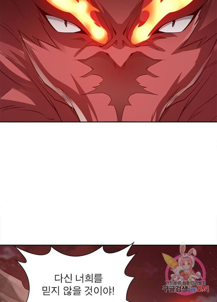 1625174451756.jpeg