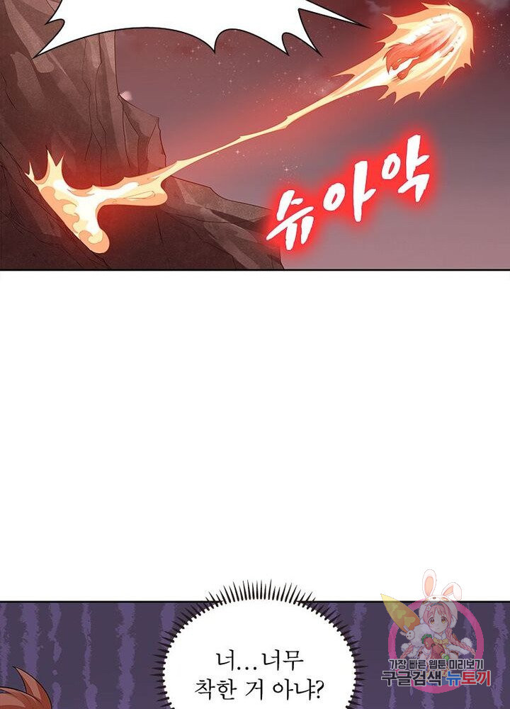 1625174451858.jpeg