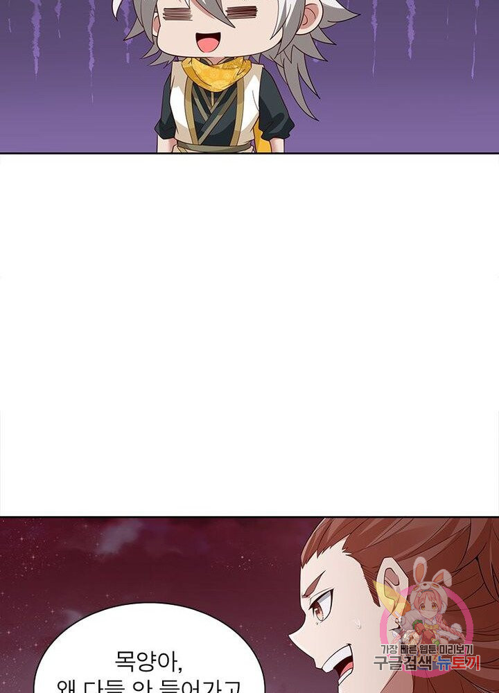 1625174452064.jpeg