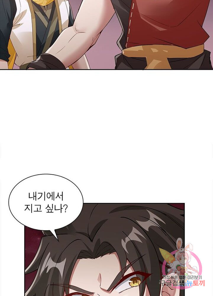 1625174452475.jpeg