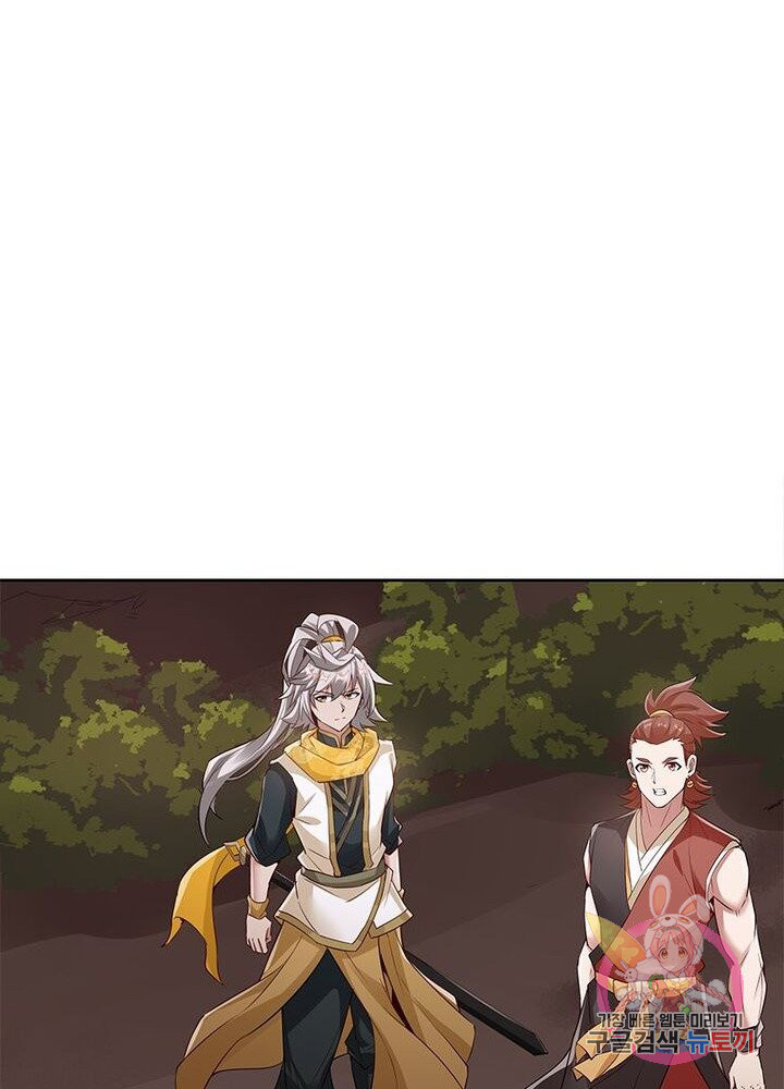 1625174452797.jpeg