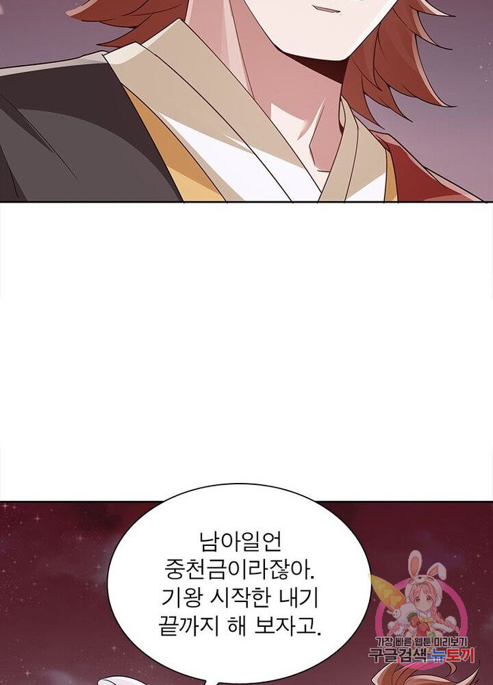 1625174454132.jpeg