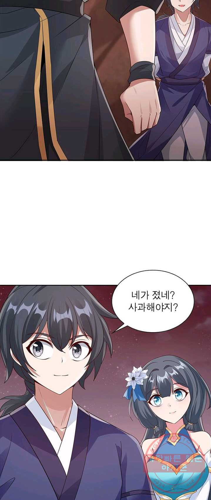 1625174469631.jpeg