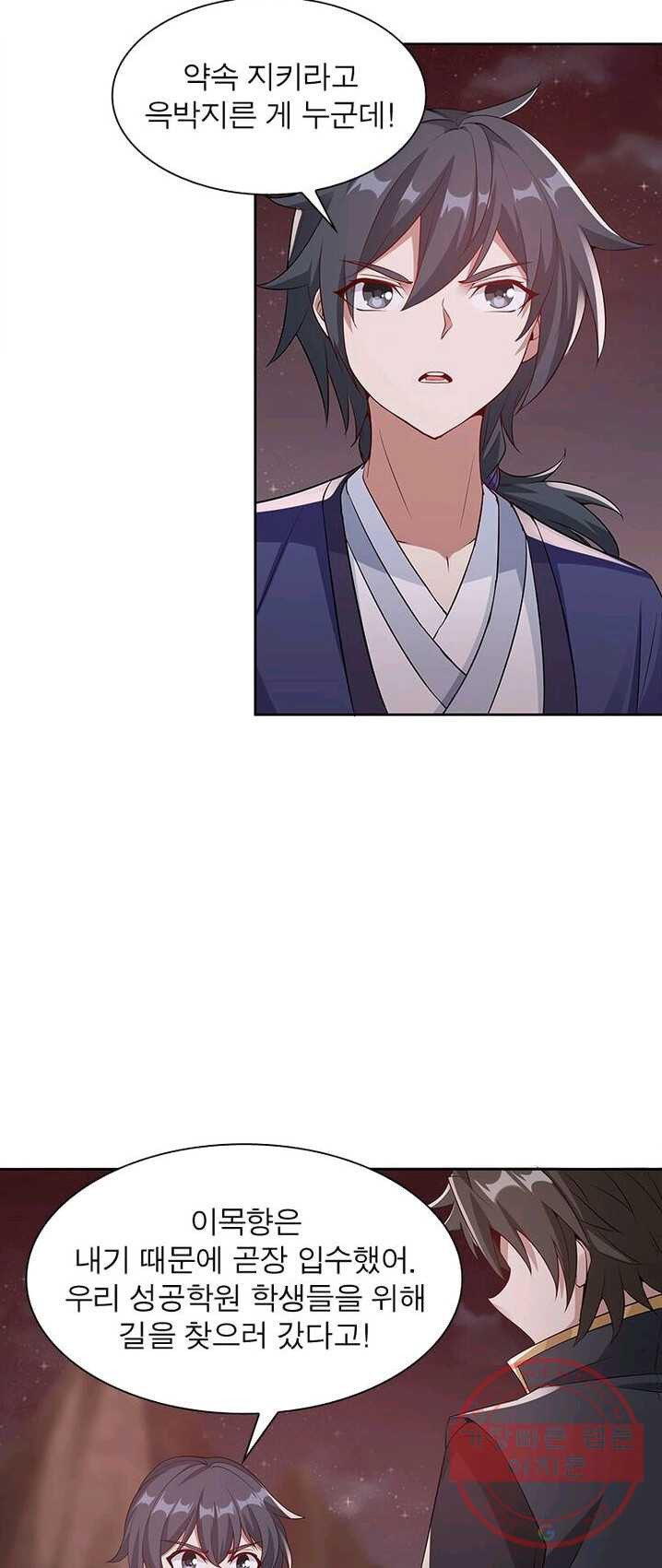 1625174469961.jpeg