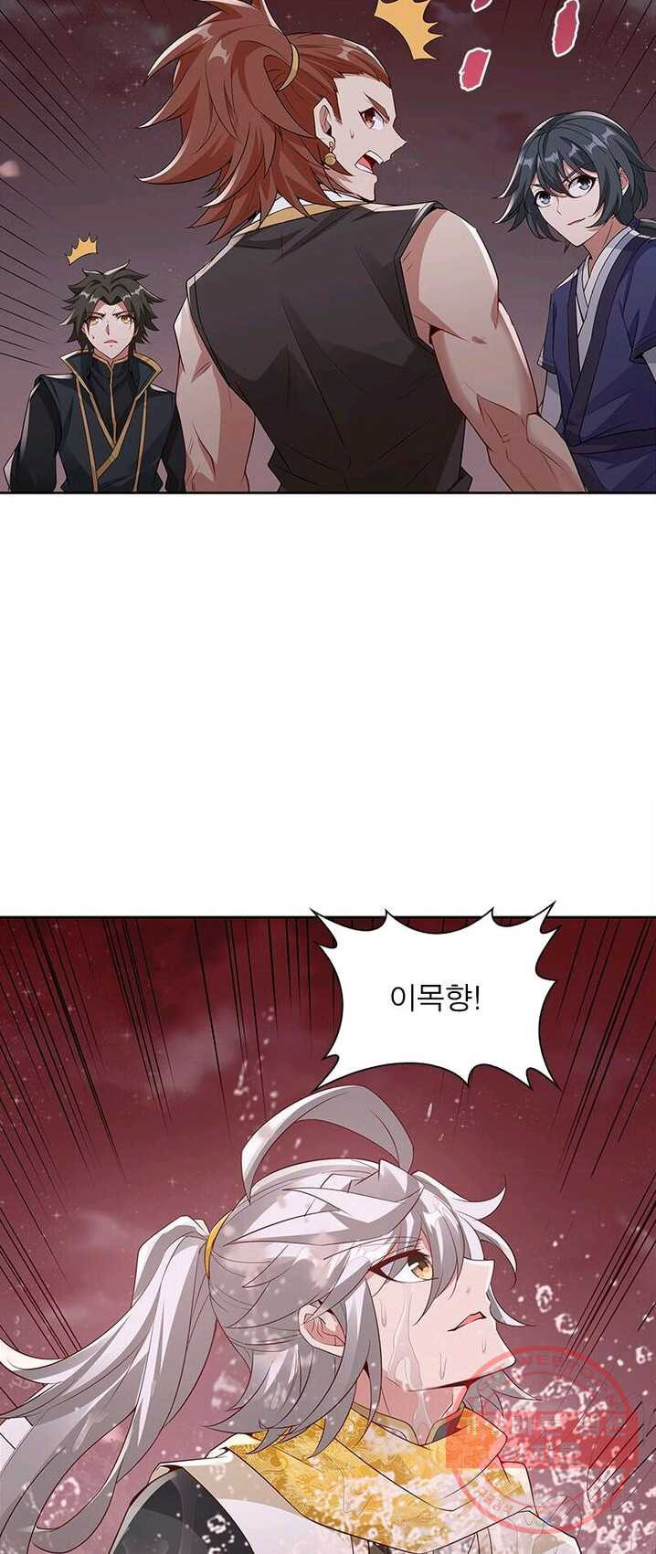 1625174470793.jpeg