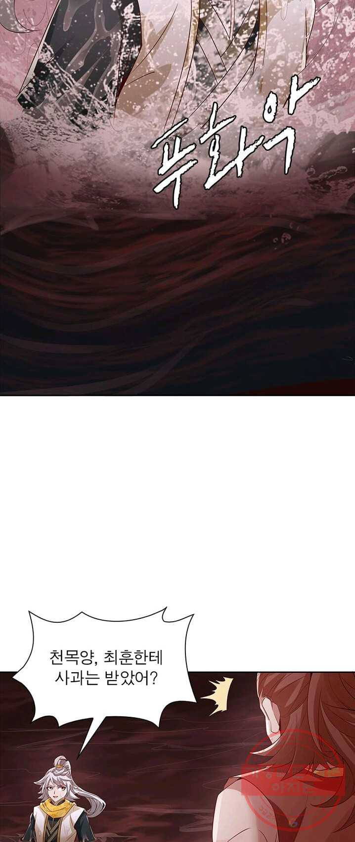 1625174470898.jpeg