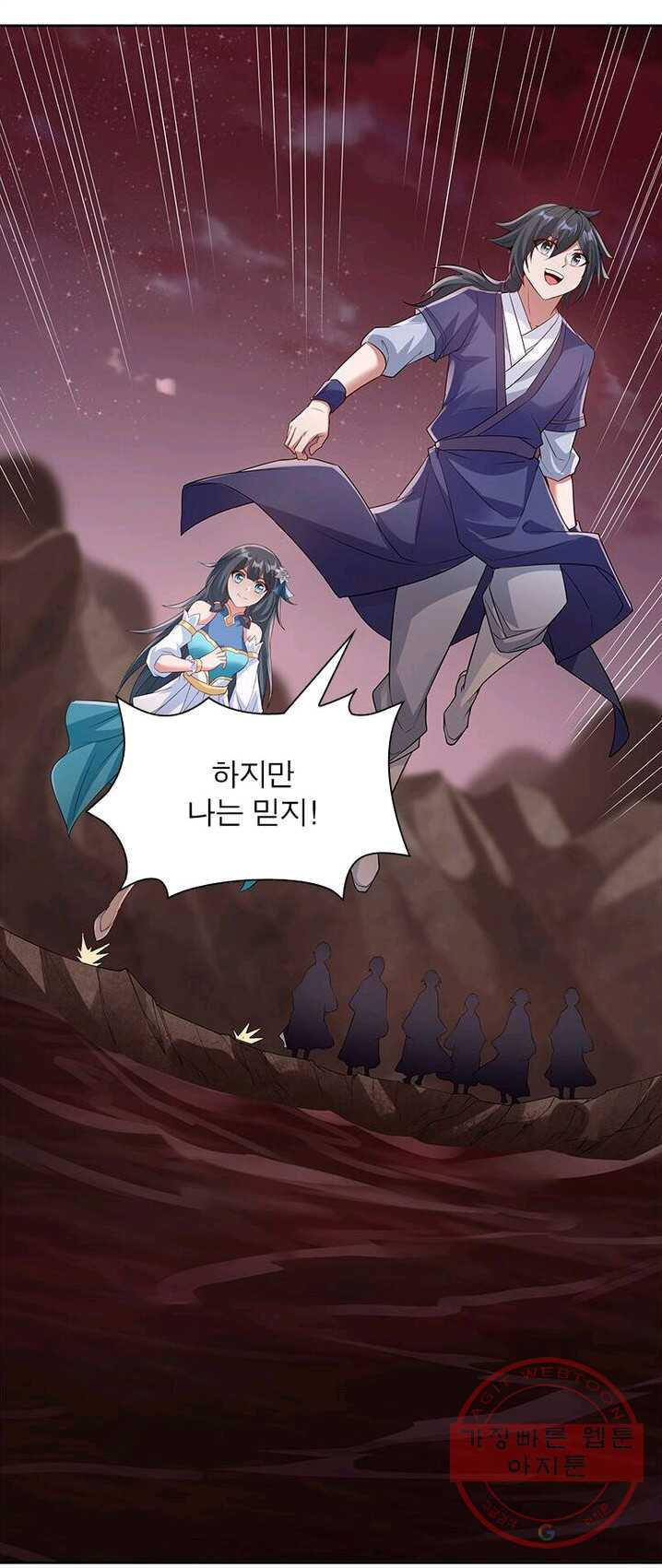 1625174471511.jpeg