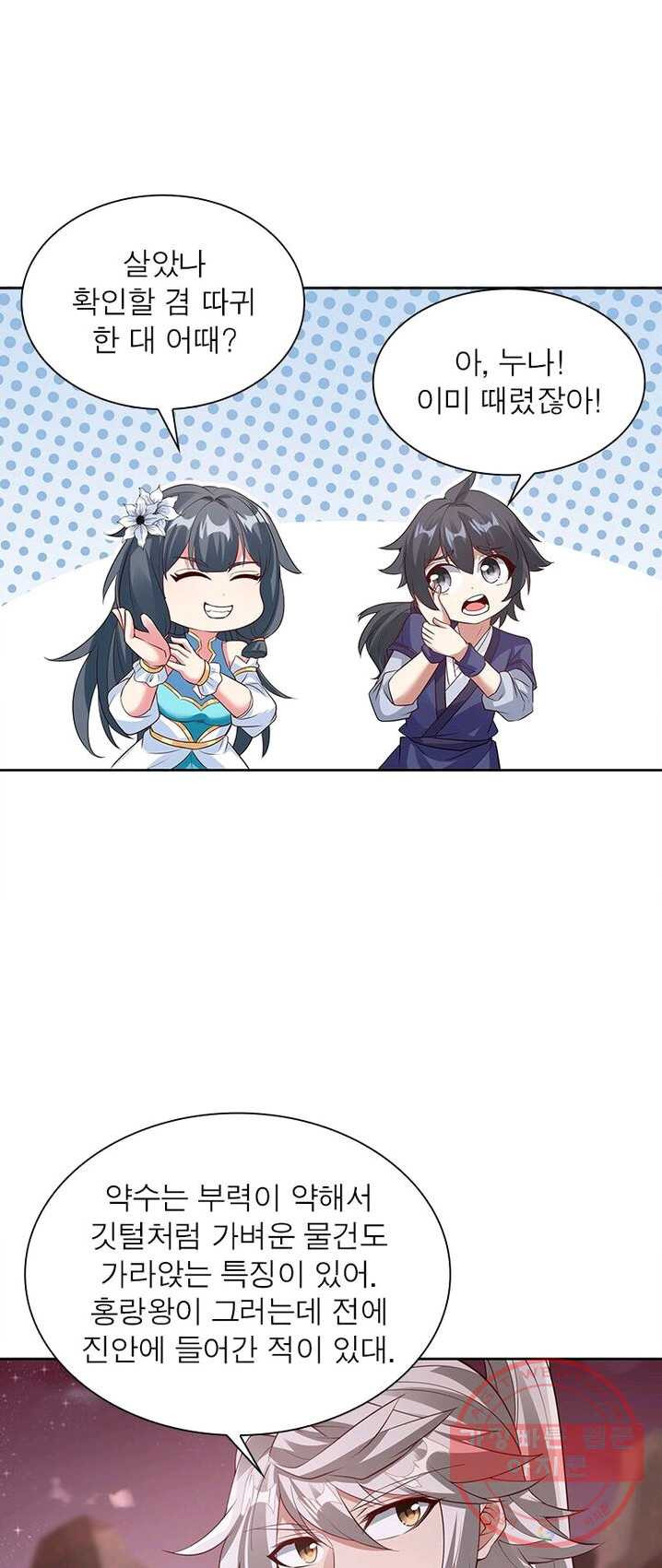 1625174472029.jpeg