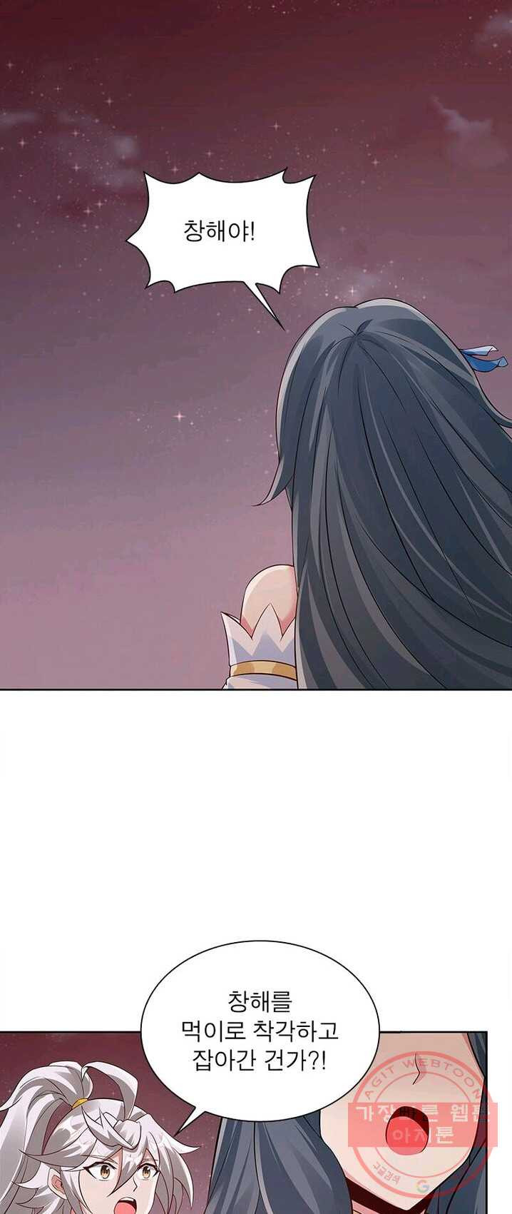 1625174473052.jpeg