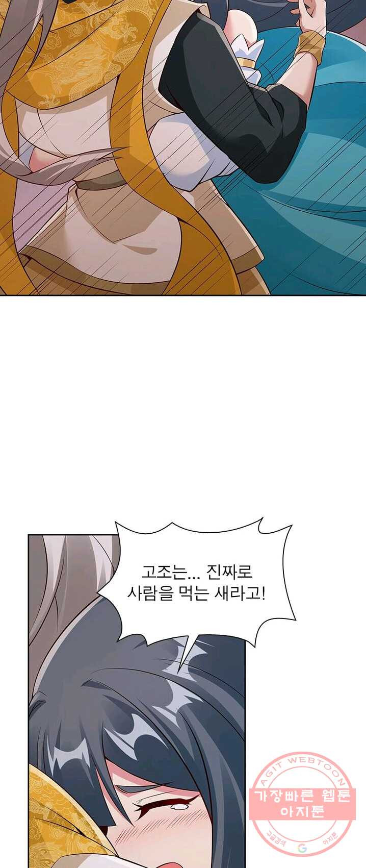1625174473254.jpeg