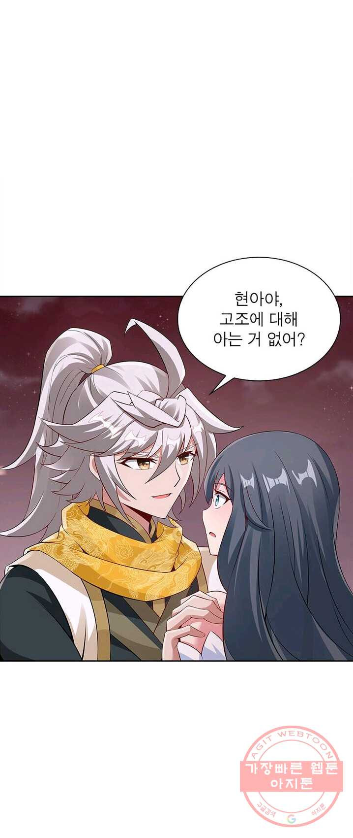 1625174473457.jpeg