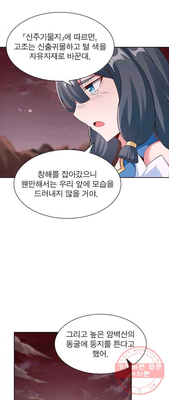 1625174473564.jpeg
