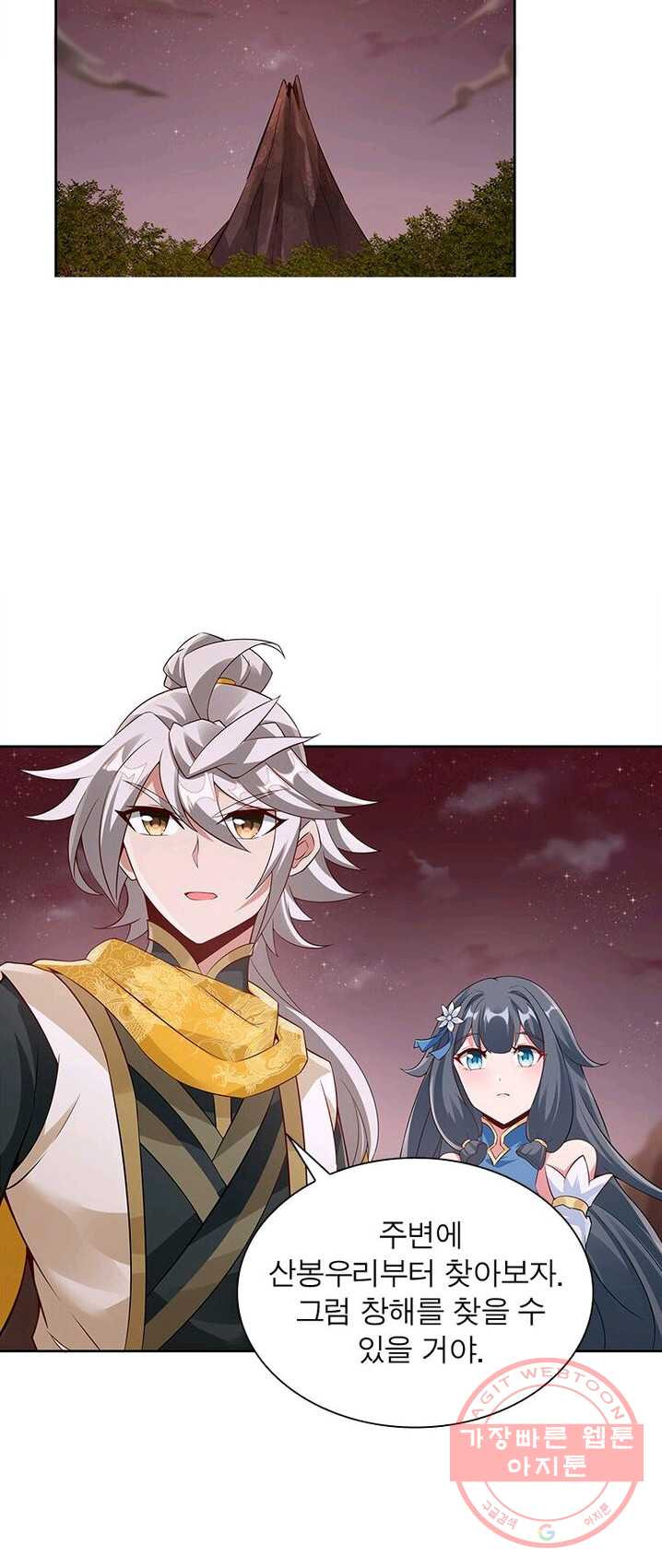 1625174473665.jpeg