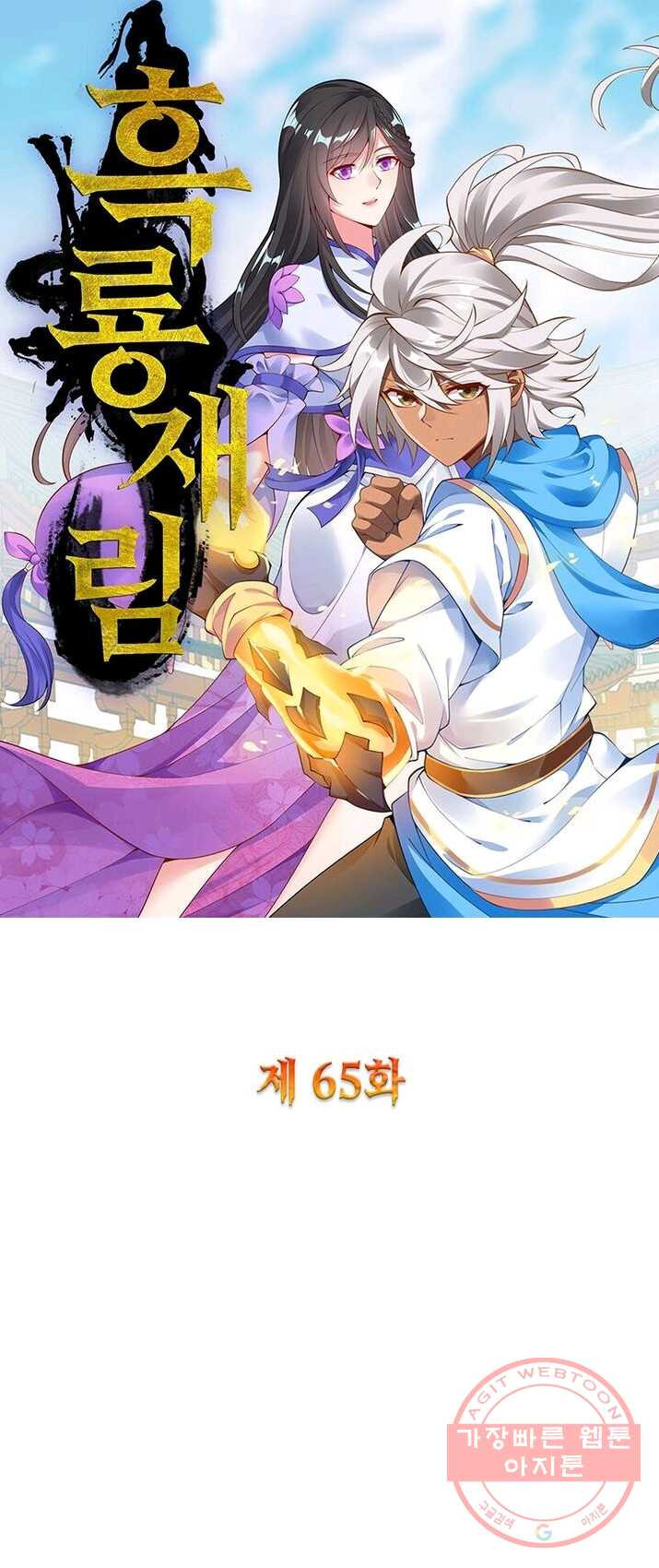 1625174487514.jpeg