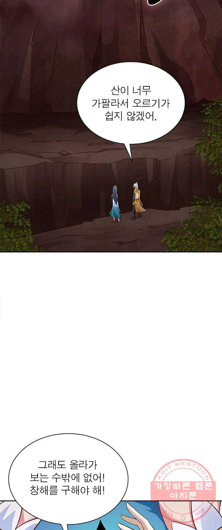 1625174487949.jpeg