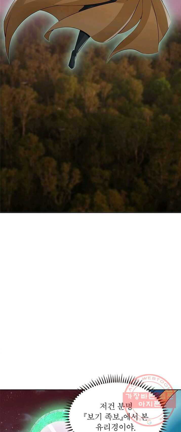 1625174488365.jpeg