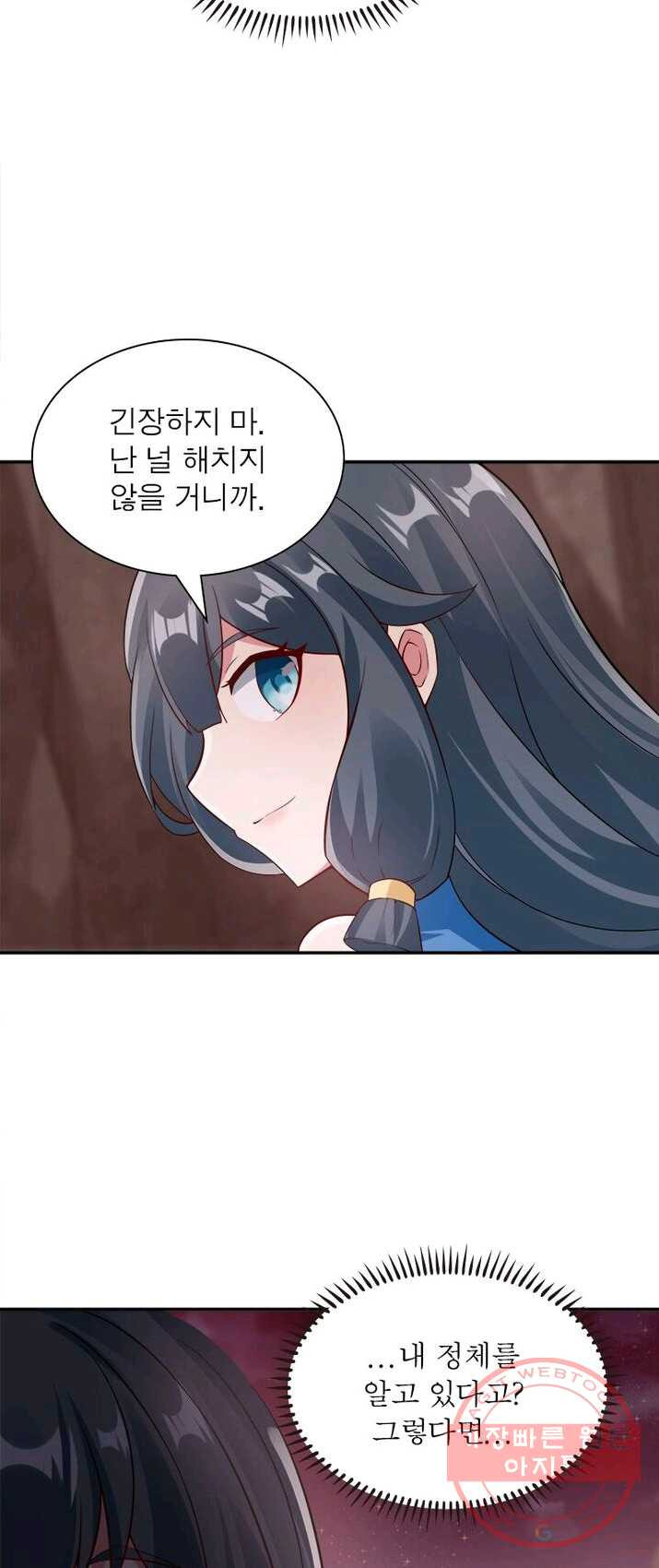 1625174489493.jpeg