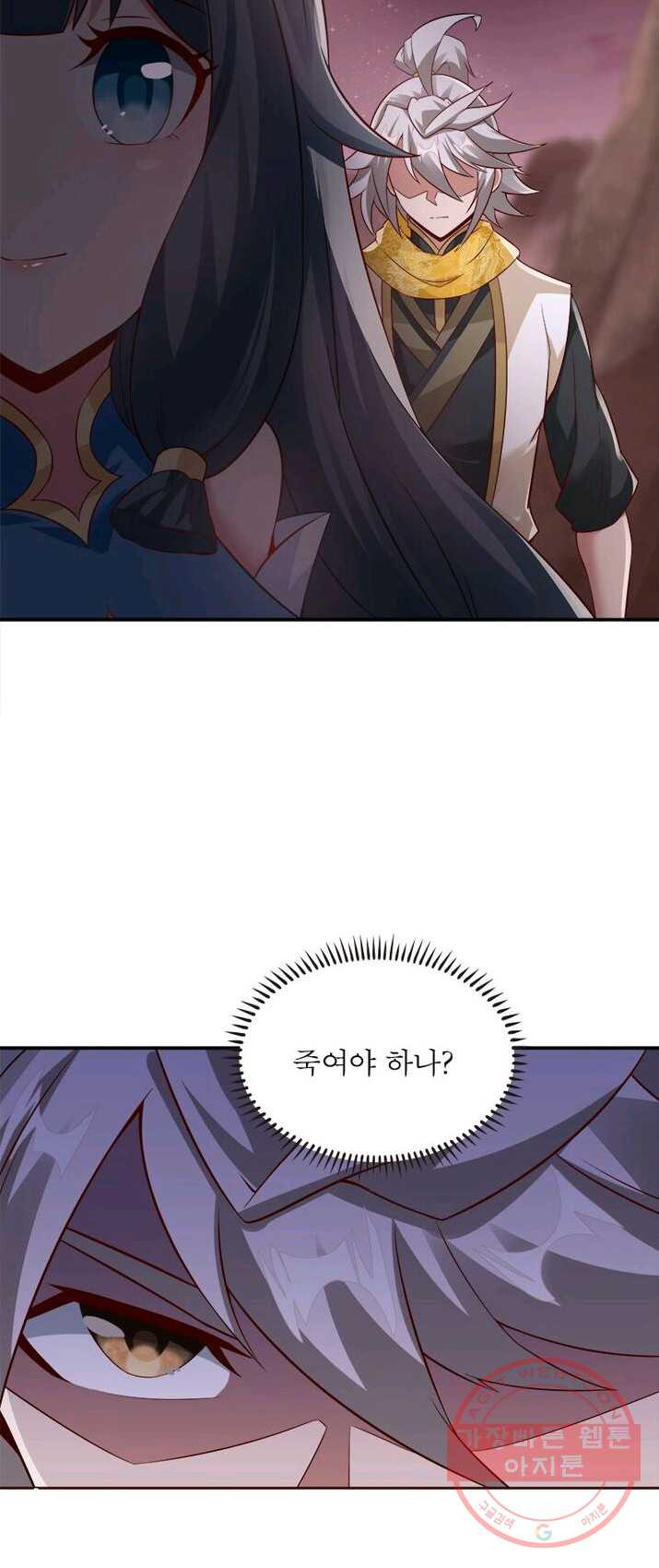 1625174489600.jpeg