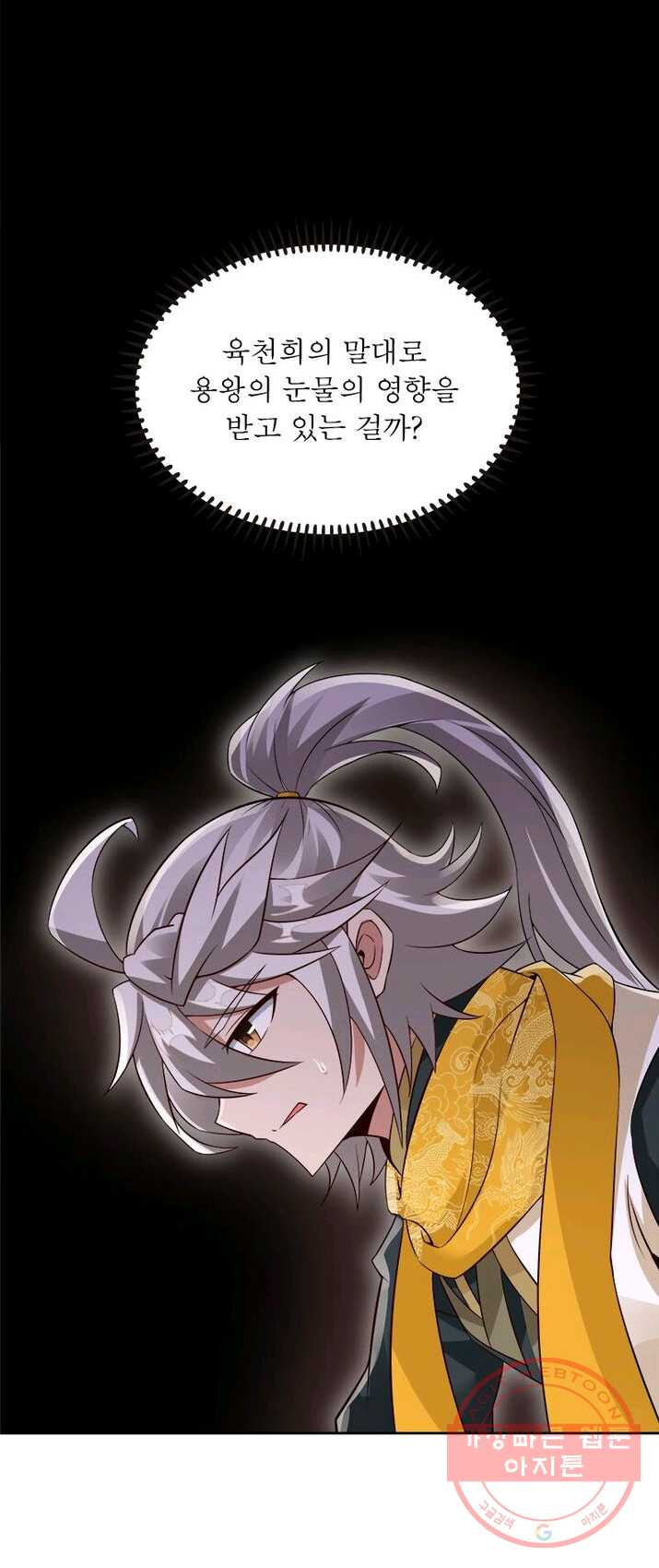 1625174489907.jpeg