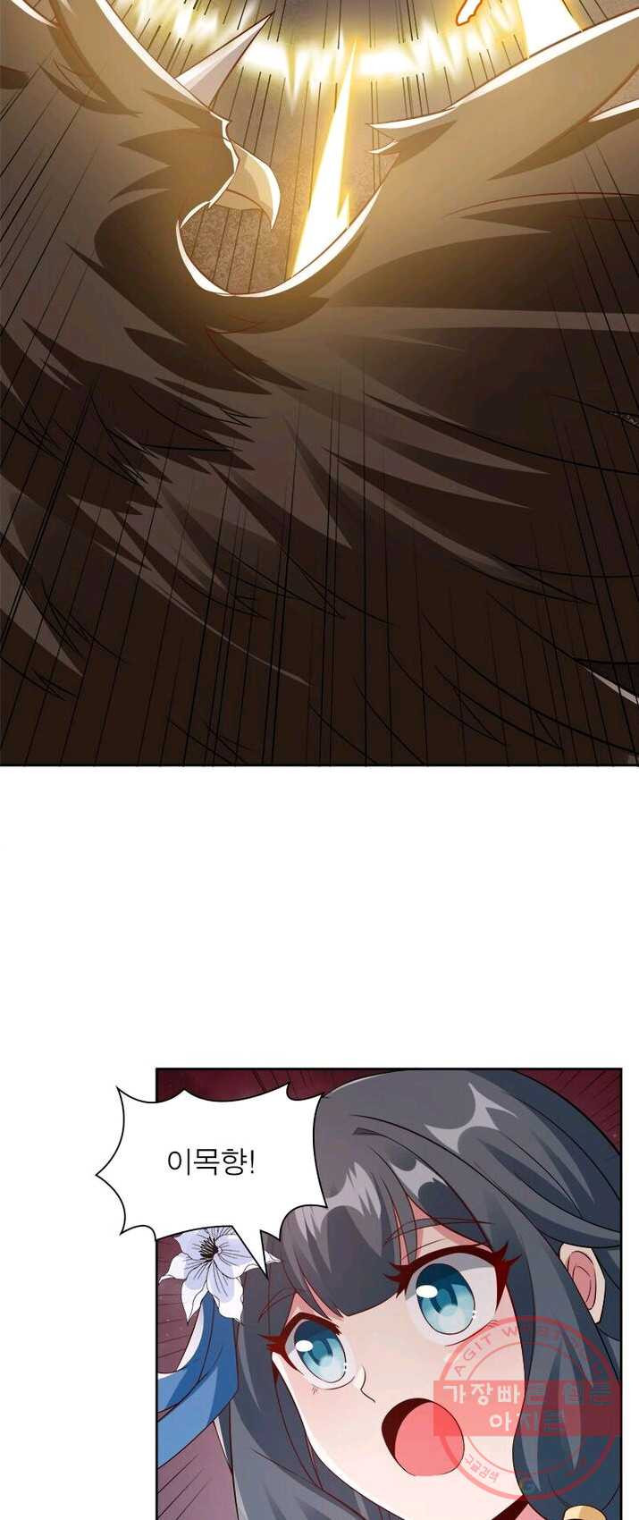 1625174491848.jpeg