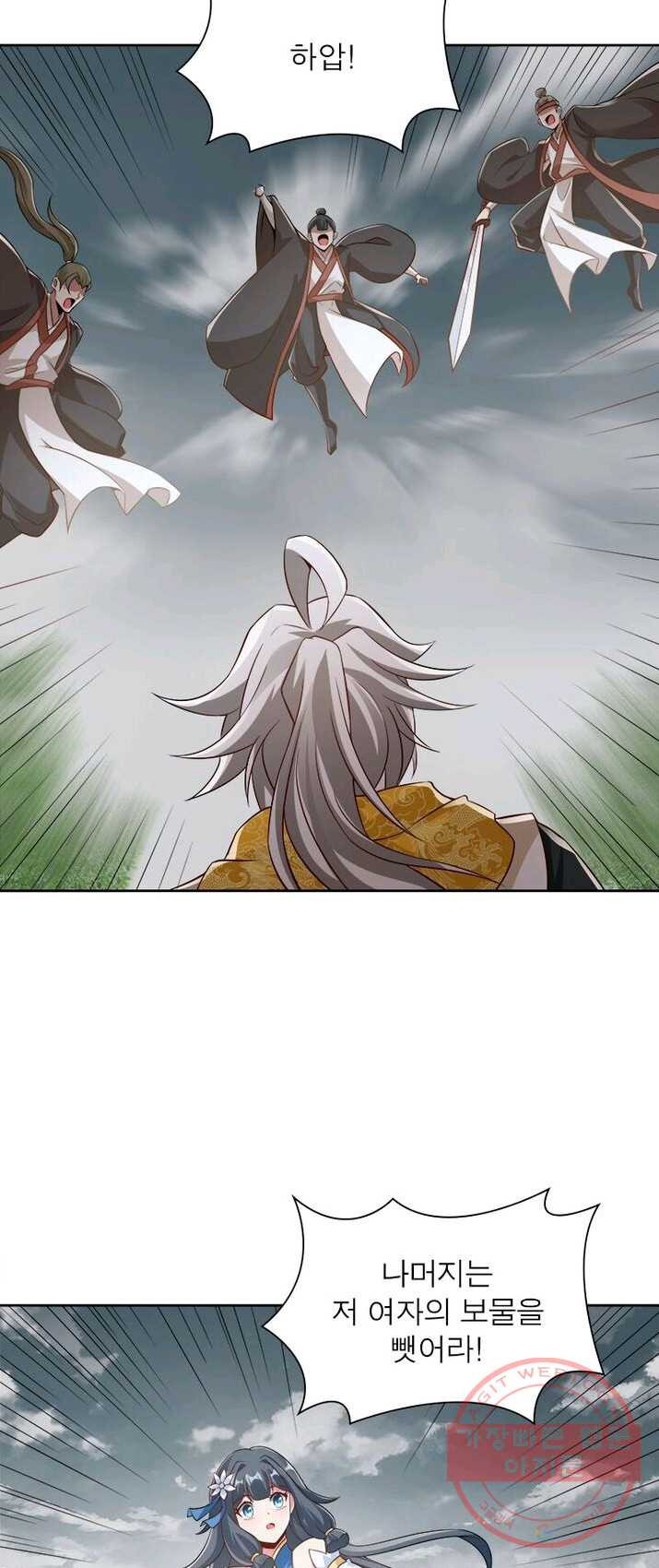 1625174556068.jpeg