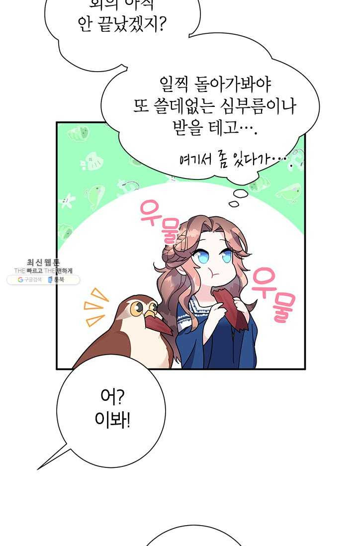 1625190766225.jpeg