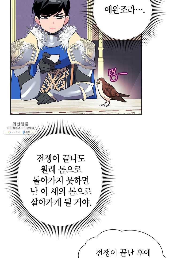 1625190767988.jpeg
