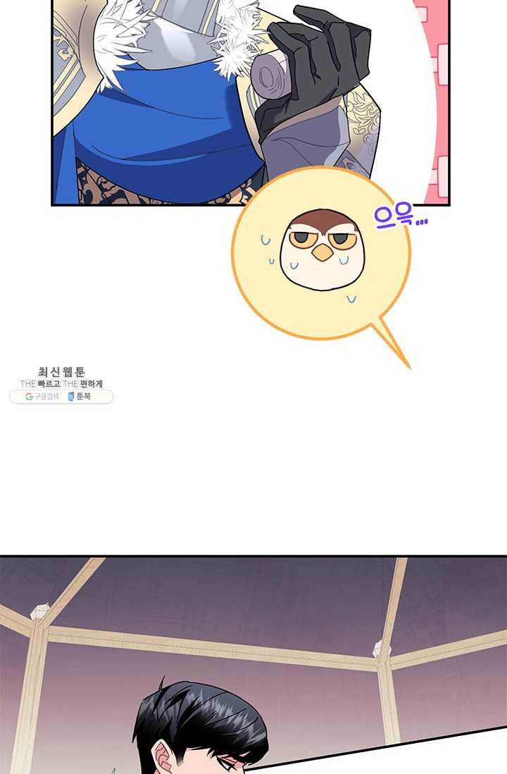 1625190768401.jpeg