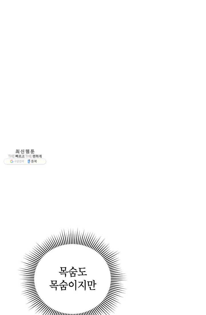 1625190769326.jpeg