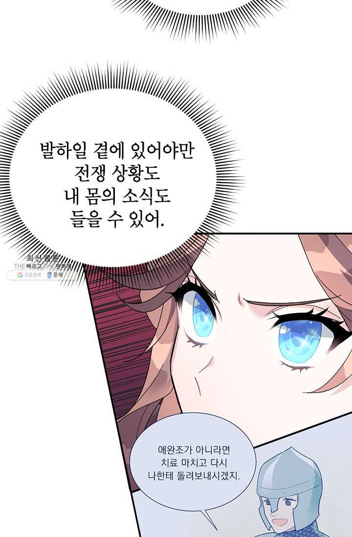 1625190769532.jpeg