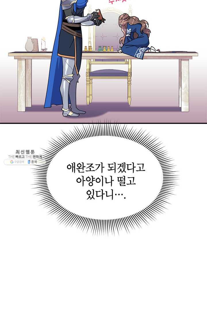1625190770585.jpeg