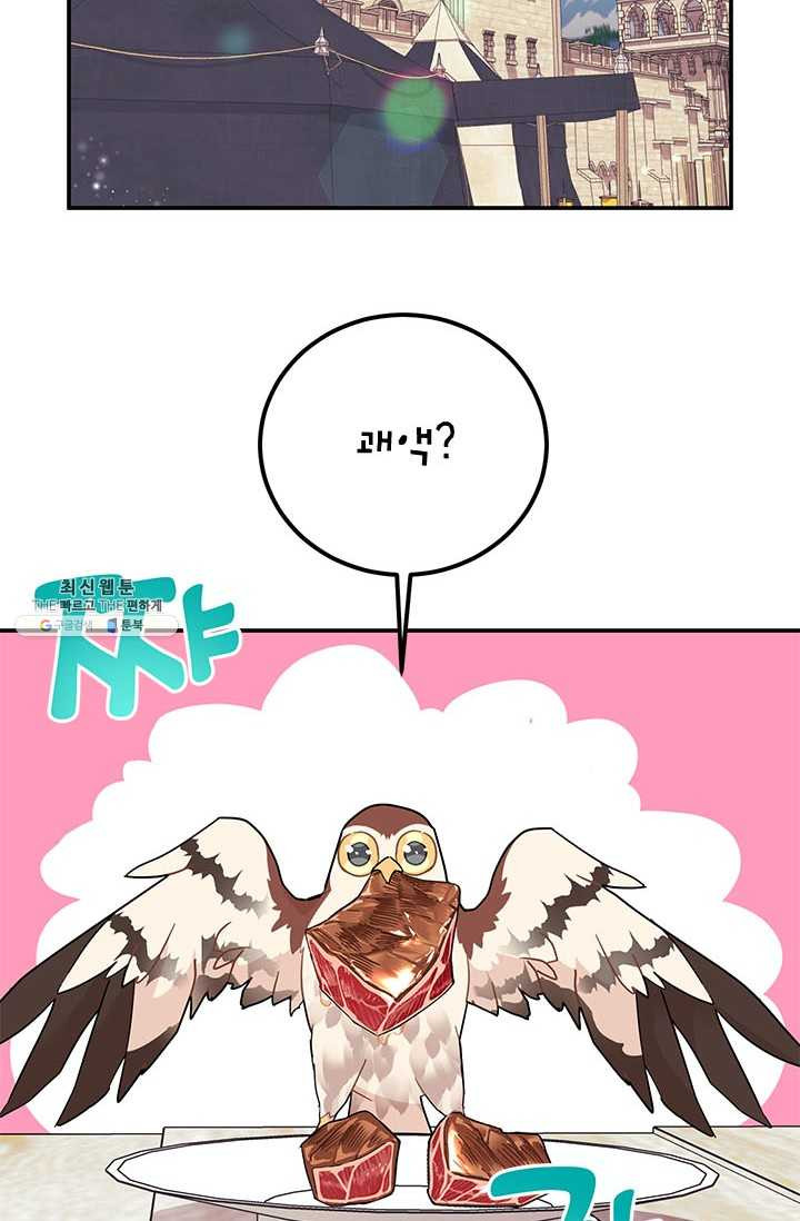 1625190771830.jpeg