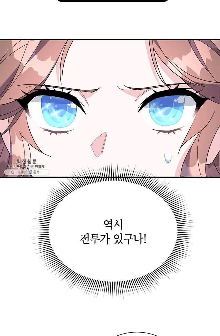 1625190773471.jpeg