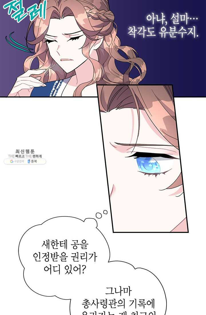 1625190774185.jpeg